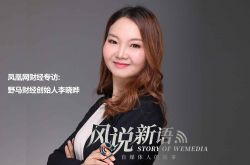 【教程经验】金华工厂咨询电话号码_哔哩哔哩-2